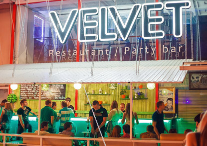 Restaurant / party bar VELVET в Волгограде